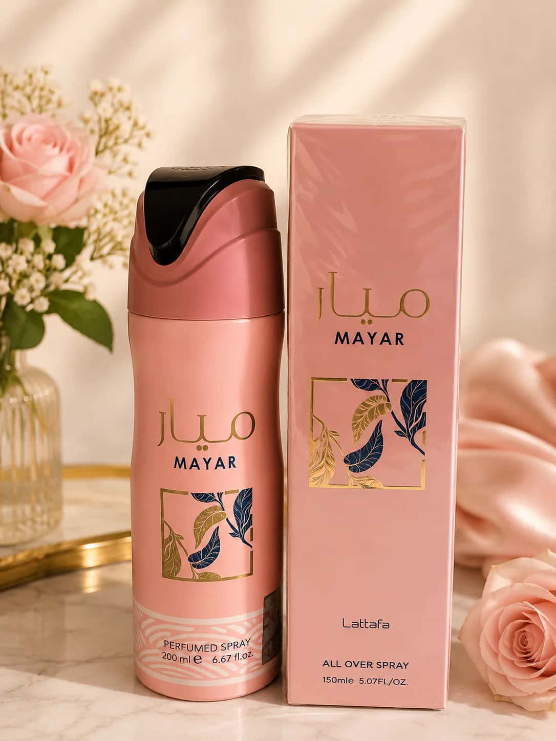 Lot déodorant et brume parfumée mayar rose - Eau de parfum pour femme - Lattafa - vue 1