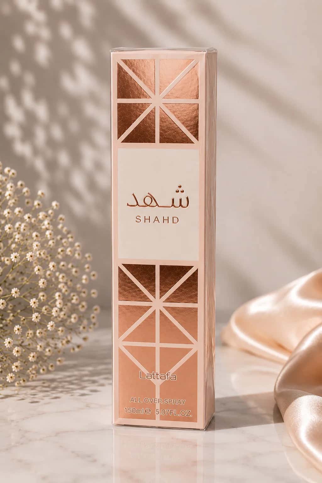 SHAHD - Brume mixte 150 - Lattafa - vue 1