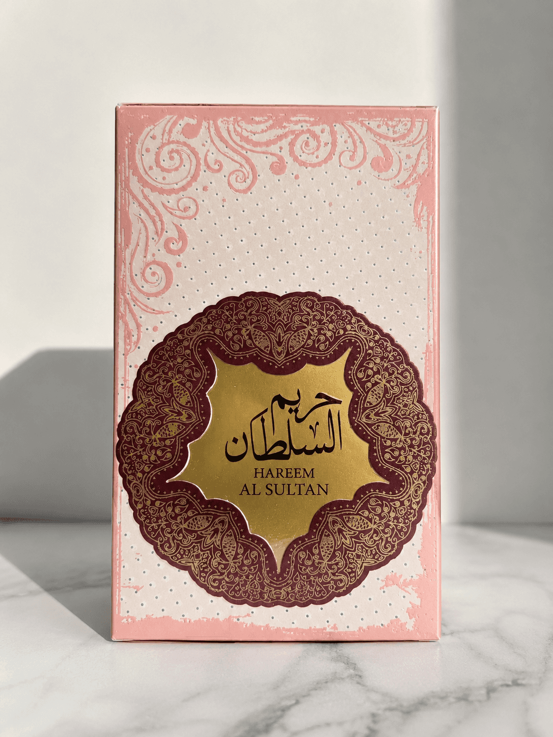 Hareem Al Sultan