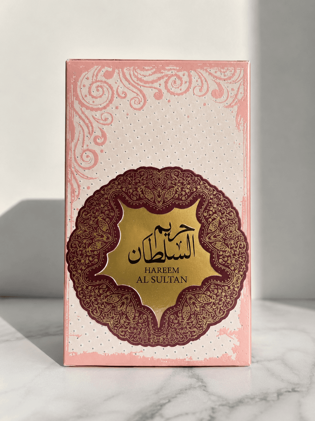 Hareem Al Sultan - vue 1