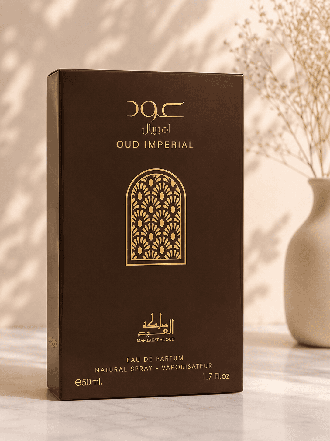 OUD IMPERIAL - Eau de parfum 50 ml - Mamlakat Al Oud - vue 1