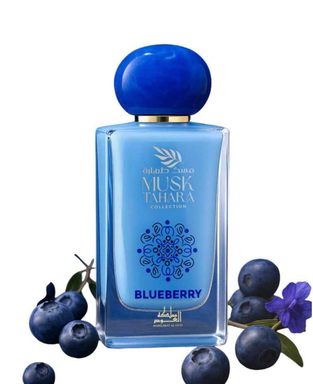 Musk Tahara Collection BLUEBERRY - Eau de parfum pour femme 80 ml - Mamlakat Al Oud - vue 2