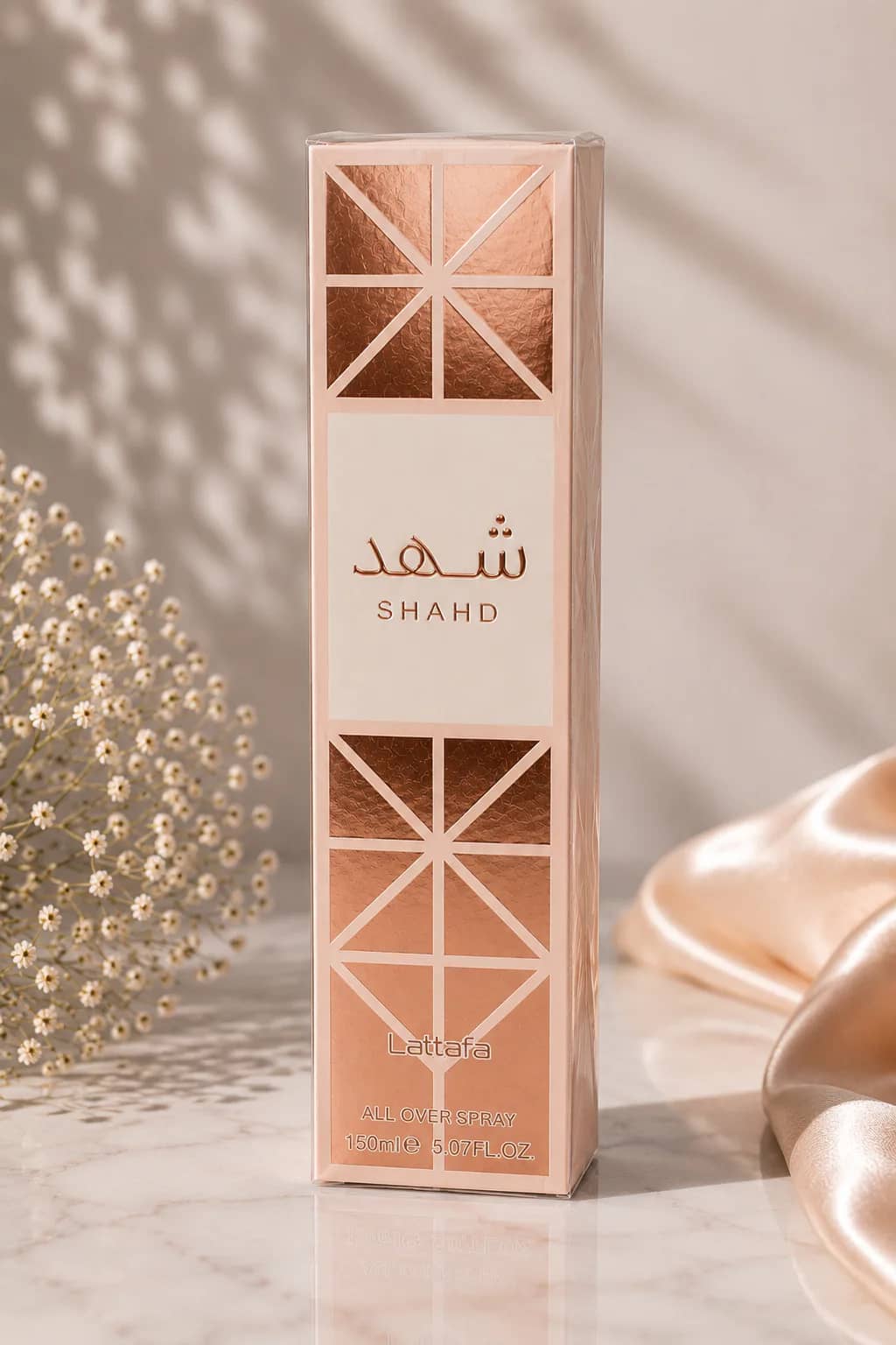 SHAHD - Brume mixte 150 - Lattafa - vue 1
