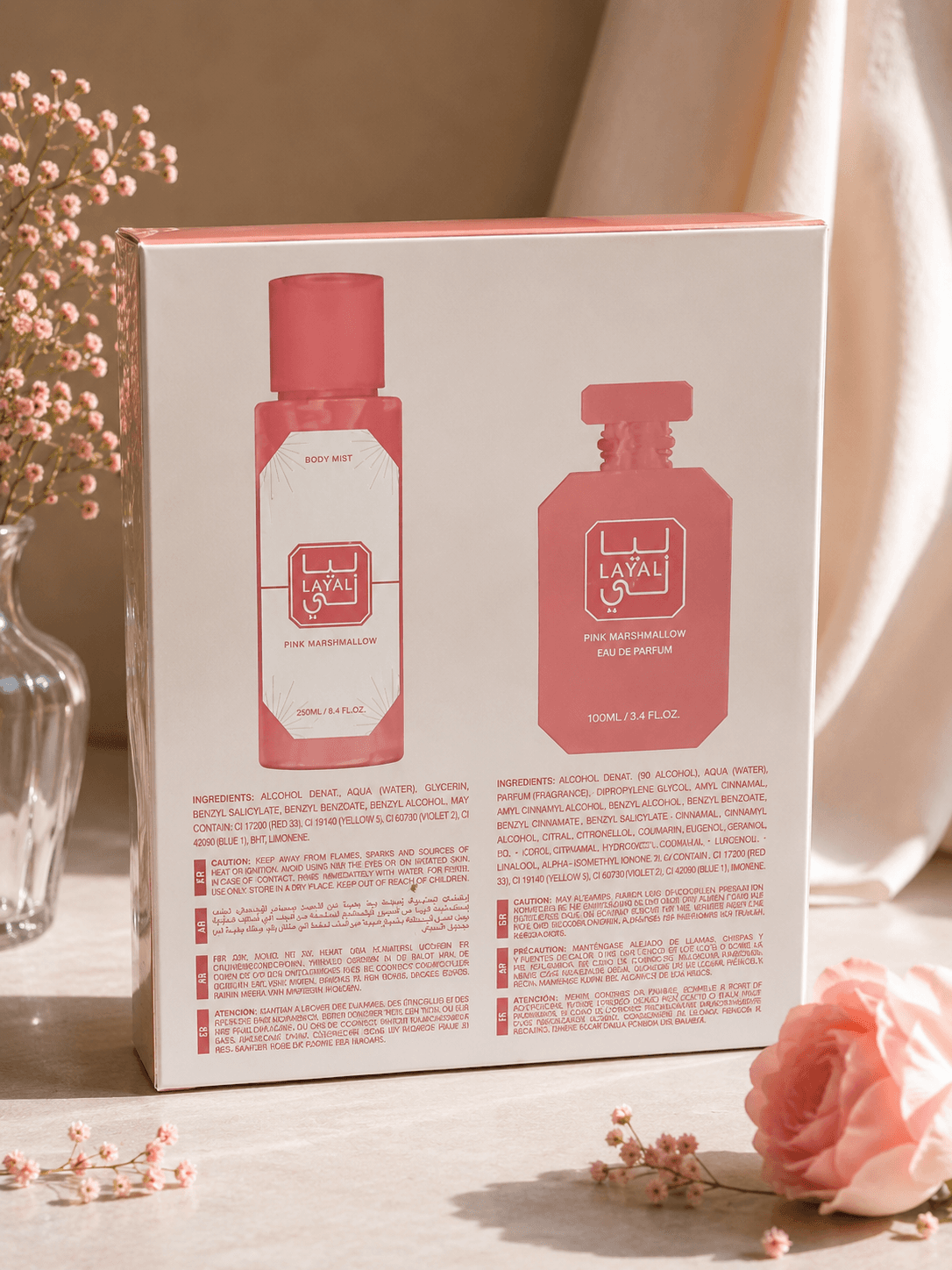 Coffret layali pink marshmallow (dupe de Kayali) contenant une eau de parfum en 100 ml et une brume en 250 ml, pour femme – vue 2
